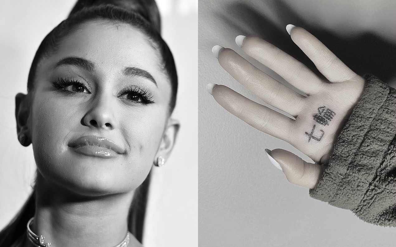 Ariana Grande Has Major Tattoo Fail, Accidentally Inks 'BBQ Grill' In  Japanese | HuffPost Entertainment